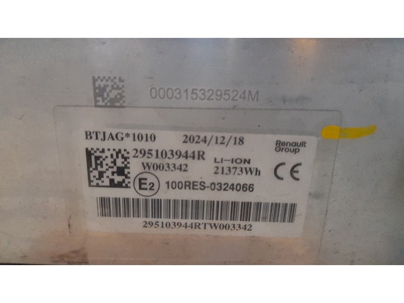 Recambio de bateria para renault rafale rafale referencia OEM IAM 295103944R  