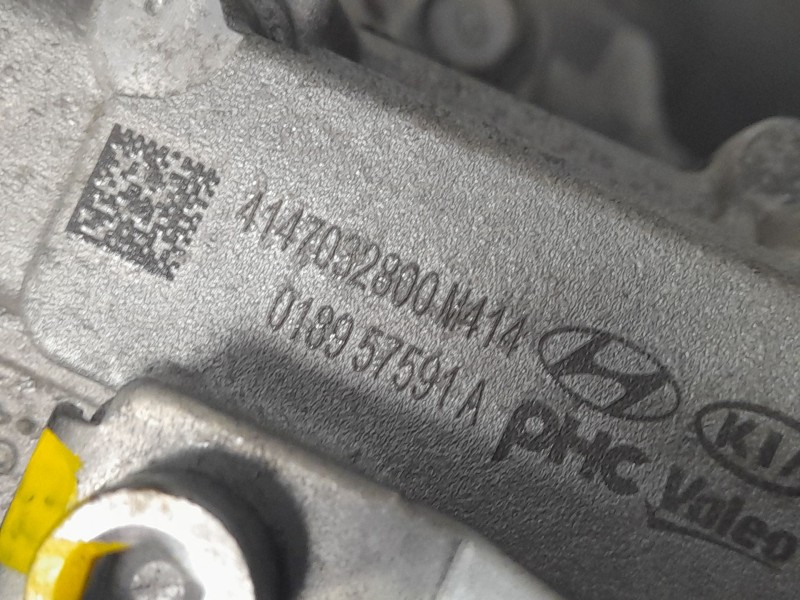 Recambio de caja cambios para kia stonic (yb) 1.0 t-gdi eco-dynamics+ referencia OEM IAM U33VNH  