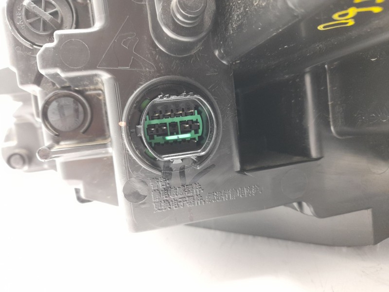 Recambio de faro derecho para byd seal u 1.5 plug-in hybrid awd referencia OEM IAM 13856225  