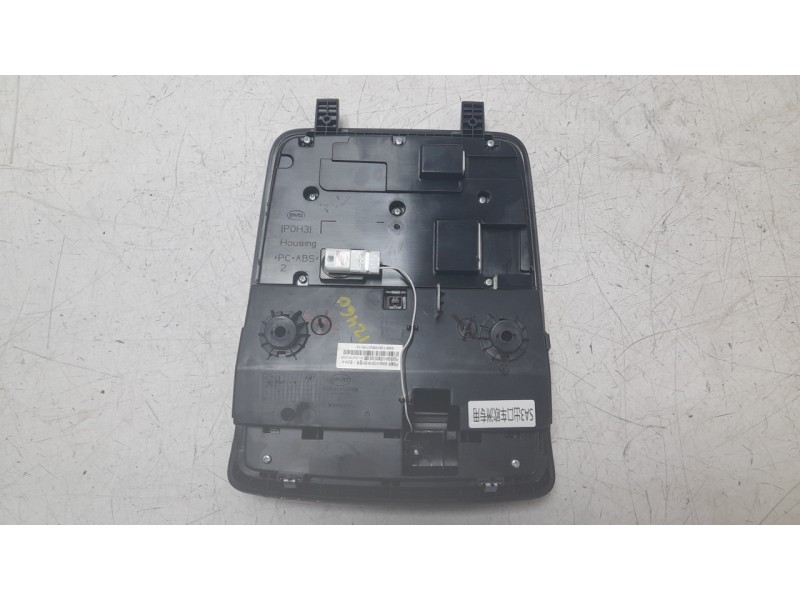 Recambio de luz interior para byd seal u 1.5 plug-in hybrid awd referencia OEM IAM 14726894  