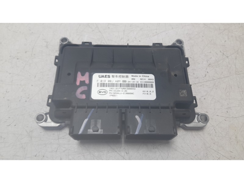 Recambio de centralita motor uce para byd seal u 1.5 plug-in hybrid awd referencia OEM IAM 13690808  