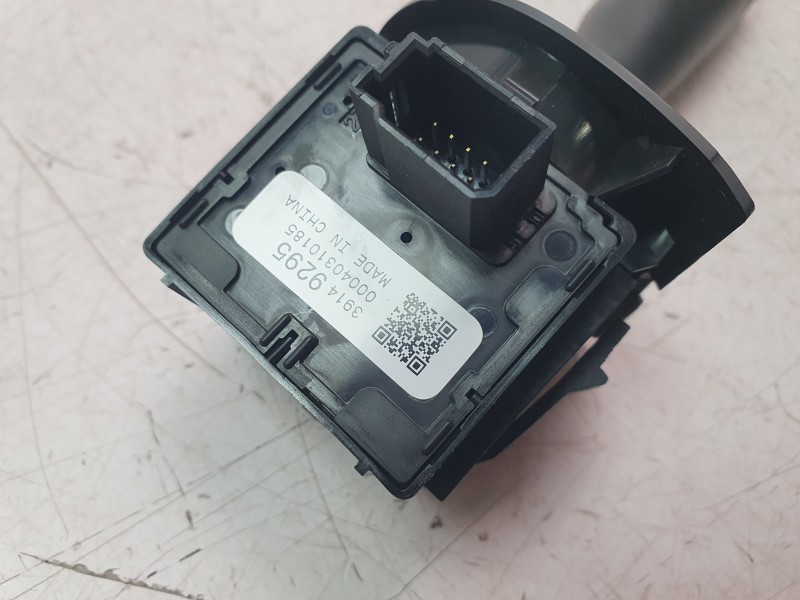 Recambio de mando intermitentes para opel insignia b grand sport (z18) 2.0 (68) referencia OEM IAM 39149295 / 39043501 / 1347323