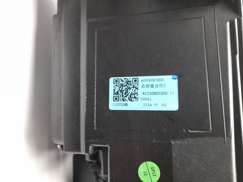 Recambio de faro derecho para mg zs suv (azs1) 1.5 vti referencia OEM IAM 11275386  