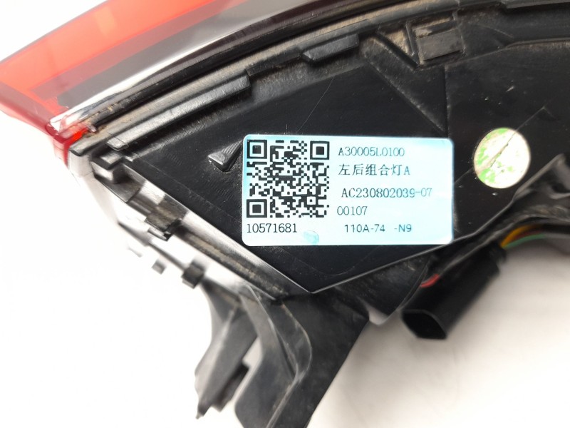 Recambio de piloto trasero izquierdo para mg zs suv (azs1) 1.5 vti referencia OEM IAM 10571681  