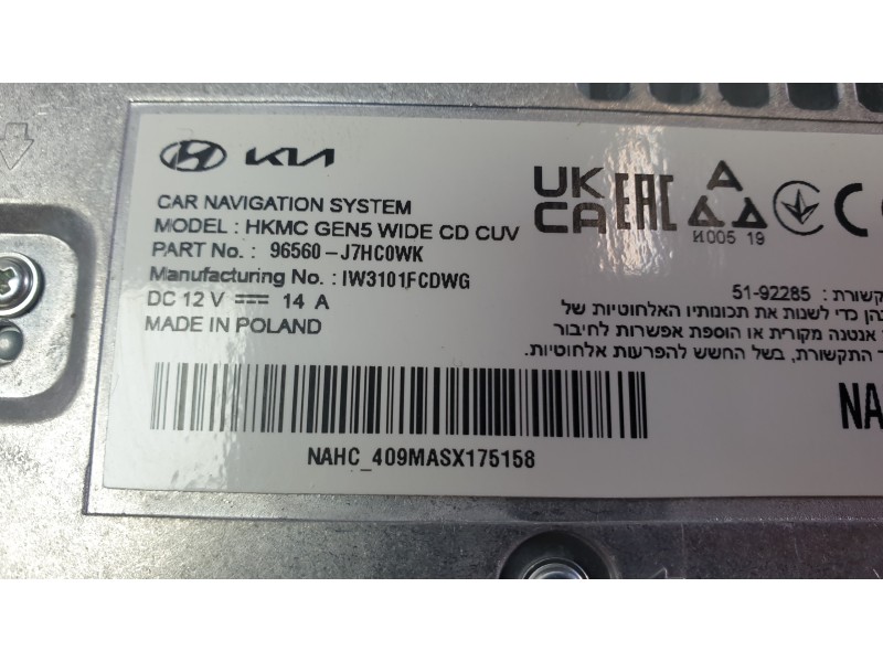 Recambio de pantalla multifuncion para kia ceed tourer (cd) 1.0 t-gdi referencia OEM IAM 96560J7AC1WK  