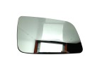 CRISTAL RETROVISOR DERECHO 6428739 6428739 1051621019/31533222/2300454/OP0177513