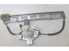 MANDO ELEVALUNAS DELANTERO IZQUIERDO 2120871 IAF450027FV