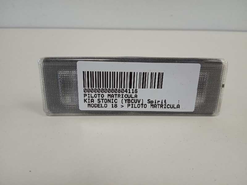 Recambio de piloto matricula para kia stonic (ybcuv) spirit referencia OEM IAM   