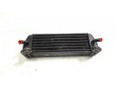 RADIADOR ACEITE 17217673270 17217673270 