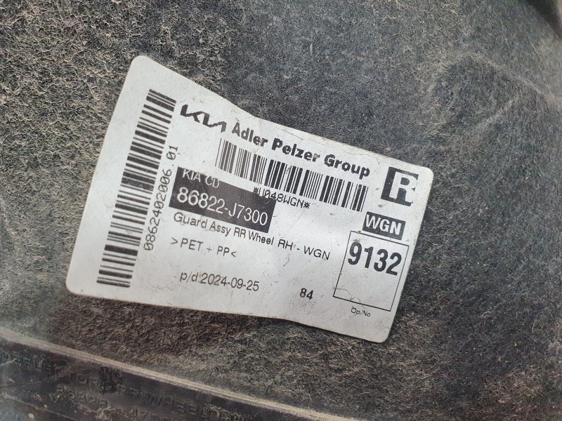 Recambio de paso rueda trasero derecho para kia ceed tourer (cd) 1.0 t-gdi referencia OEM IAM 86822J7300  