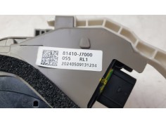 Recambio de cerradura puerta trasera izquierda para kia ceed tourer (cd) 1.0 t-gdi referencia OEM IAM 81410J7000   2