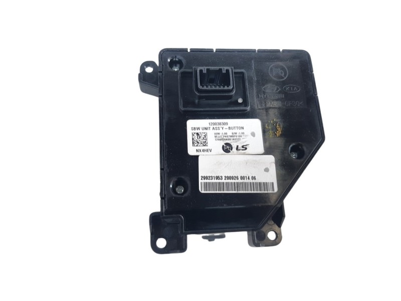 Recambio de palanca cambio para hyundai tucson referencia OEM IAM 120038309  