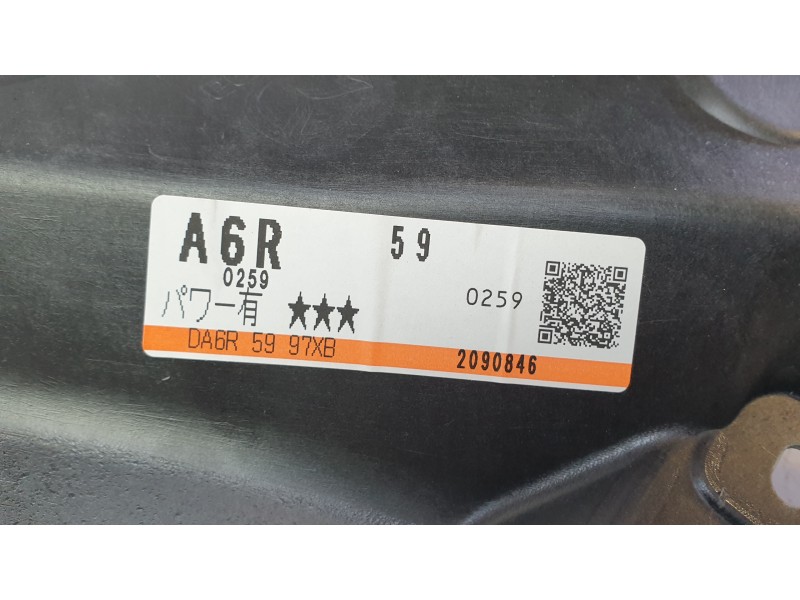 Recambio de motor elevalunas delantero izquierdo para mazda 2 hatchback (dl, dj) 1.5 skyactiv-g referencia OEM IAM DA6R5997XB  