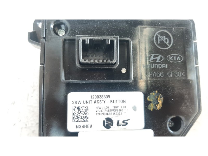 Recambio de palanca cambio para hyundai tucson referencia OEM IAM 120038309  