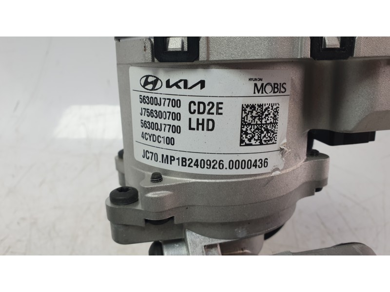 Recambio de columna direccion para kia ceed tourer (cd) 1.0 t-gdi referencia OEM IAM 56300J7700  