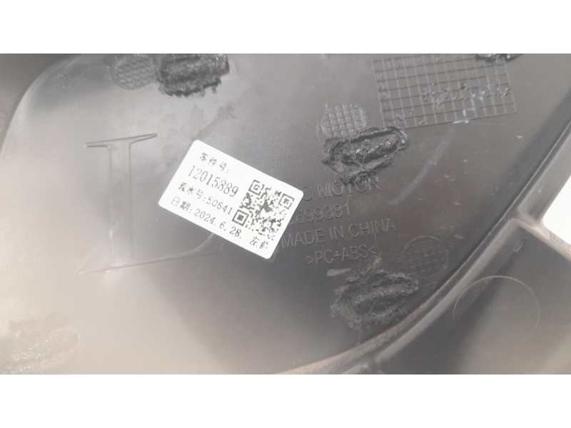 Recambio de moldura paragolpe delantera izquierda para mg zs suv (azs1) 1.5 vti referencia OEM IAM 10699380  