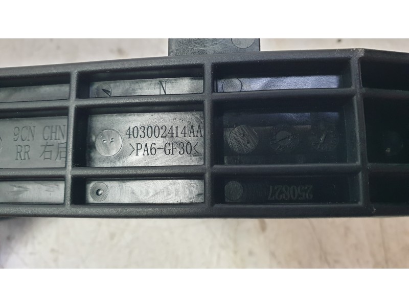 Recambio de maneta exterior trasera derecha para omoda omoda 5 hev referencia OEM IAM 403002414AA  