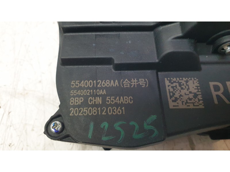 Recambio de cerradura puerta trasera derecha para omoda omoda 5 hev referencia OEM IAM 554001268AA  