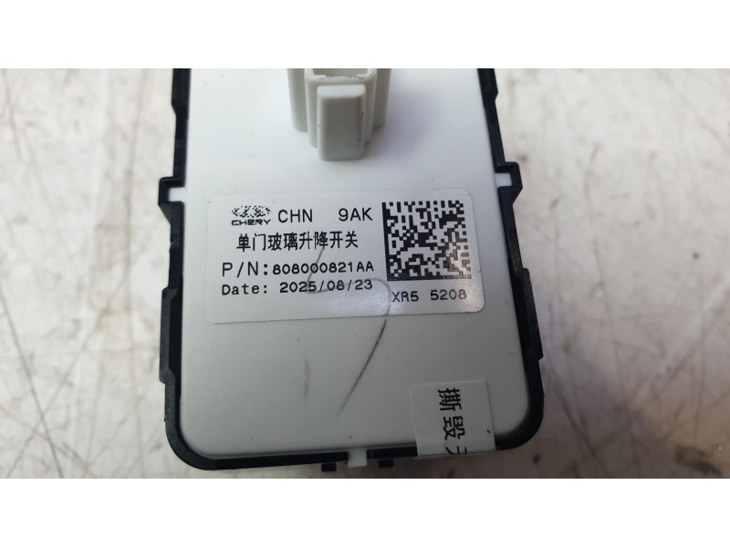 Recambio de mando elevalunas trasero derecho para omoda omoda 5 hev referencia OEM IAM 808000821AA  