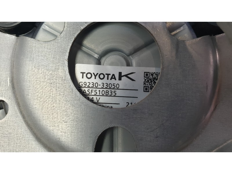 Recambio de ventilador calefaccion para toyota rav 4 v (_a5_, _h5_) 2.5 hybrid (axah52) referencia OEM IAM G923033050  