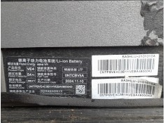 Recambio de bateria para byd seal u 1.5 plug-in hybrid awd referencia OEM IAM ONTCBV5A   2