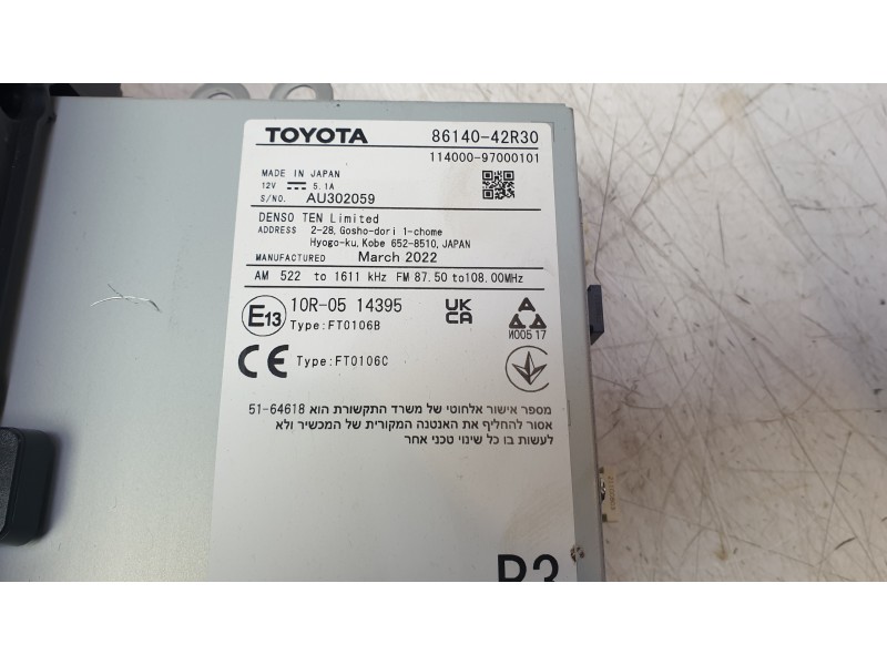 Recambio de pantalla multifuncion para toyota rav 4 v (_a5_, _h5_) 2.5 hybrid (axah52) referencia OEM IAM 8614042R30  