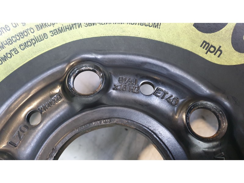 Recambio de rueda de repuesto para skoda octavia iv (nx3, nn3, pv3) 2.0 tdi referencia OEM IAM 5Q0601027BR  