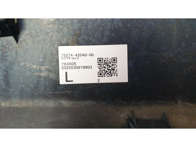 Recambio de moldura para toyota rav 4 v (_a5_, _h5_) 2.5 hybrid (axah52) referencia OEM IAM 750744204000  