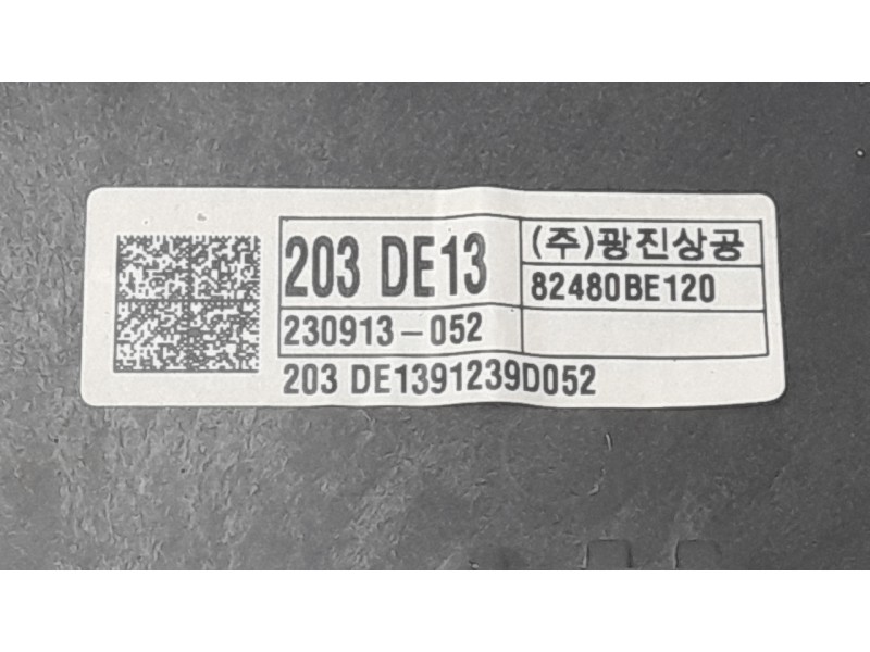 Recambio de elevalunas delantero derecho para hyundai kona 1.0 t-gdi referencia OEM IAM 82480BE120  