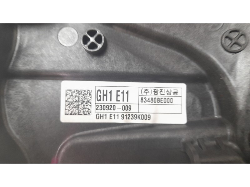 Recambio de elevalunas trasero derecho para hyundai kona 1.0 t-gdi referencia OEM IAM 83480BE000  