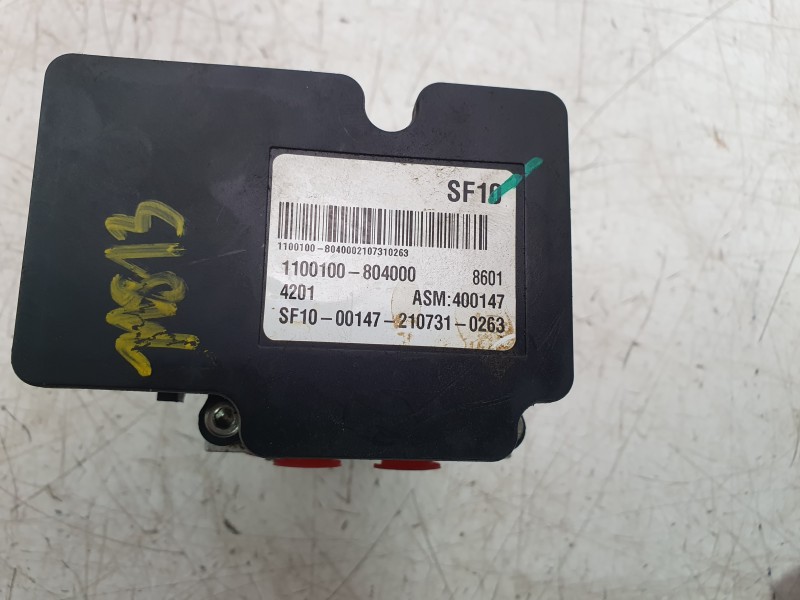 Recambio de abs para zontes motorcycles zt125 -u referencia OEM IAM 1100100804000  