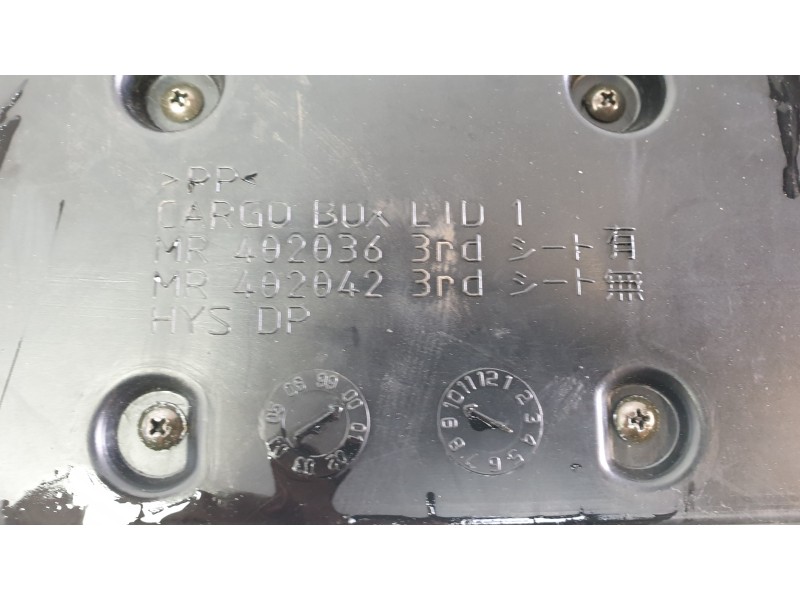 Recambio de bandeja trasera para mitsubishi montero iii (v7_w, v6_w) 3.2 di-d (v68w, v78w) referencia OEM IAM MR402036  