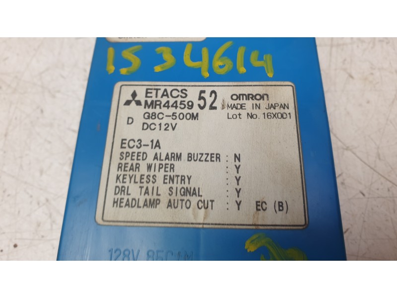 Recambio de caja reles / fusibles para mitsubishi montero iii (v7_w, v6_w) 3.2 di-d (v68w, v78w) referencia OEM IAM MR445952  