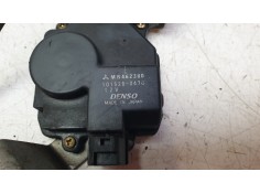 Recambio de cerradura maletero / porton para mitsubishi montero iii (v7_w, v6_w) 3.2 di-d (v68w, v78w) referencia OEM IAM MR4623 2