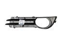 REJILLA PARAGOLPES DERECHA 8P4807682B 8P4807682B 107021516/2021032/AD3202133 107021516