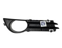 REJILLA PARAGOLPES IZQUIERDA 8P4807681B 8P4807681B 107021517/2021031/AD3202134