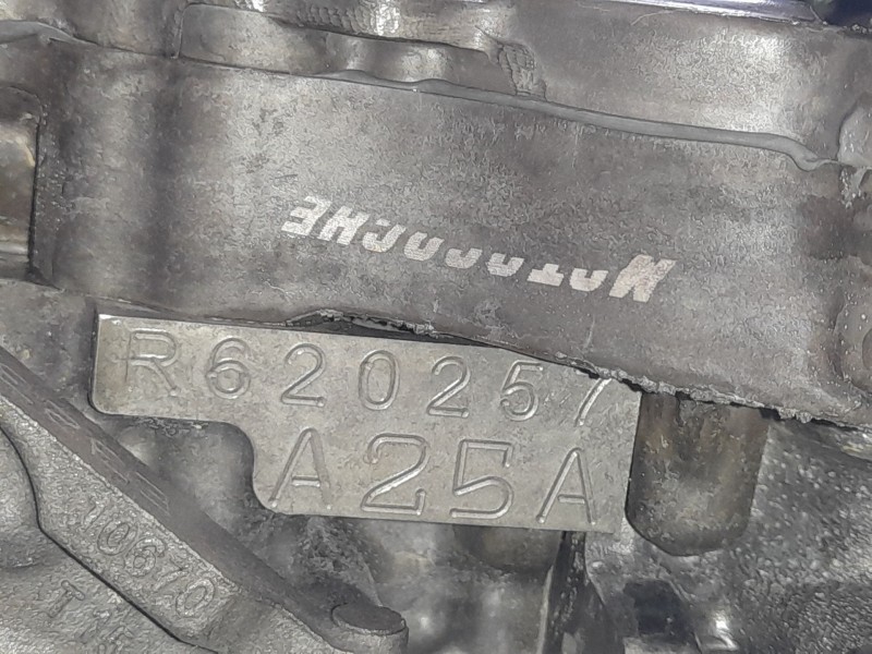Recambio de motor completo para toyota rav4 hybrid 4x2 advance referencia OEM IAM A25A  