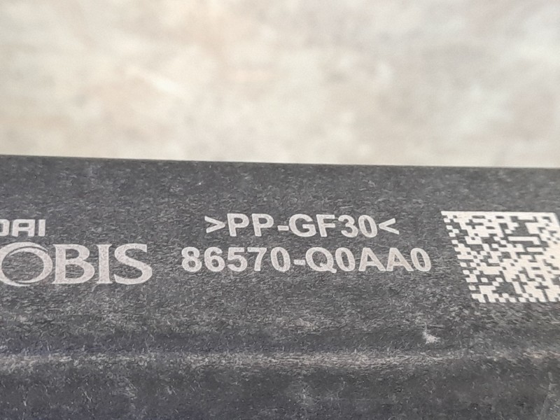 Recambio de refuerzo paragolpes delantero para hyundai bayon 1.2 mpi 79 cv maxx (2024) referencia OEM IAM 64900Q0900  
