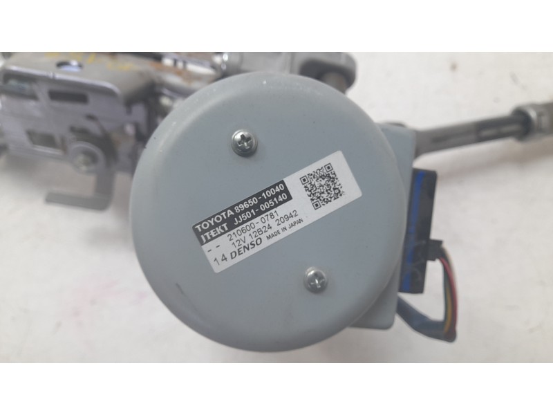 Recambio de columna direccion para toyota c-hr (_x1_) 1.8 hybrid (zyx10_, zyx11_) referencia OEM IAM   