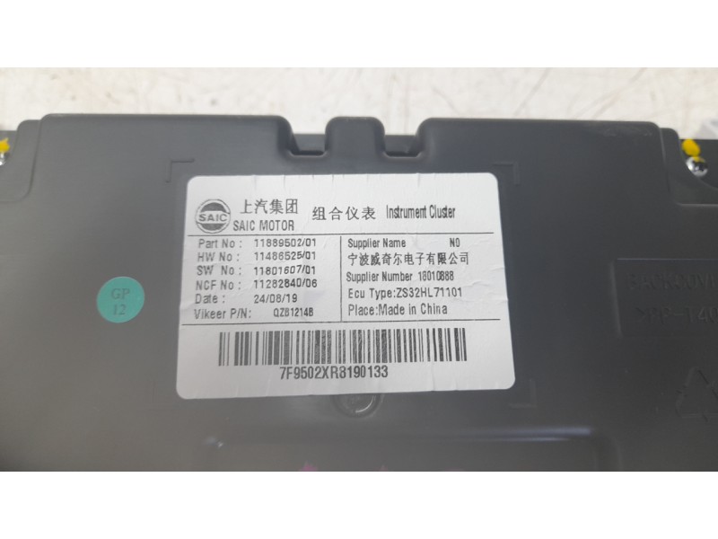Recambio de cuadro instrumentos para mg zs 1.5 hybrid+ referencia OEM IAM 12091710 11889502 