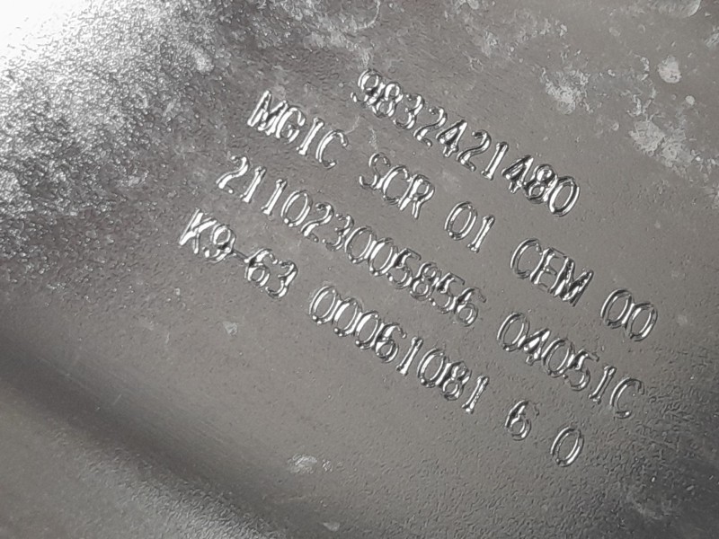 Recambio de deposito adblue para opel combo furgoneta/monovolumen (k9) 1.5 d referencia OEM IAM   