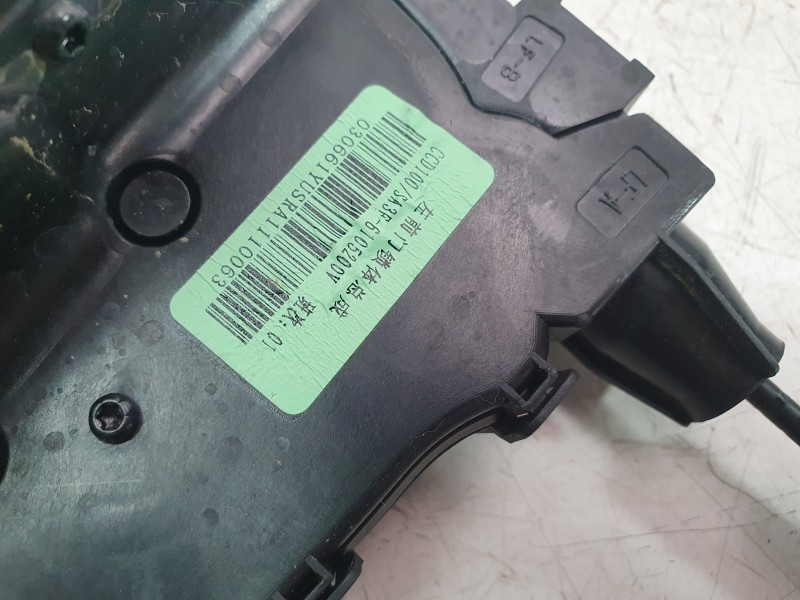 Recambio de cerradura puerta delantera izquierda para byd seal u 1.5 plug-in hybrid awd referencia OEM IAM SA3F6105200V  