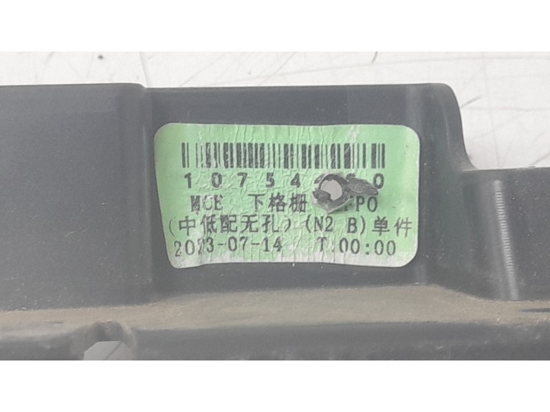 Recambio de rejilla paragolpes central para mg zs suv (azs1) 1.5 vti referencia OEM IAM 10628332  