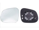 CRISTAL RETROVISOR IZQUIERDO 5P8857521A 5P8857521A 