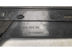 Recambio de tapa motor para peugeot 2008 (p1) active referencia OEM IAM 9825492380   2