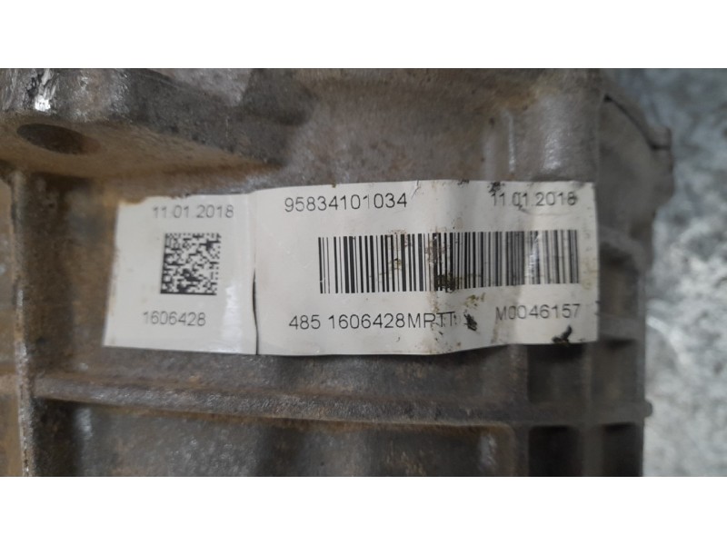 Recambio de caja transfer para porsche cayenne (typ 92aa) s diesel referencia OEM IAM 95834101034  