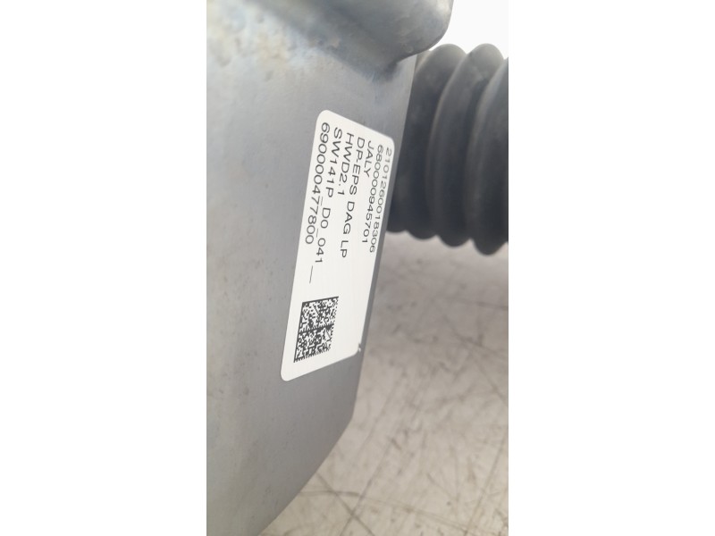 Recambio de cremallera direccion para peugeot 508 hybrid 180 allure referencia OEM IAM 1672023980  