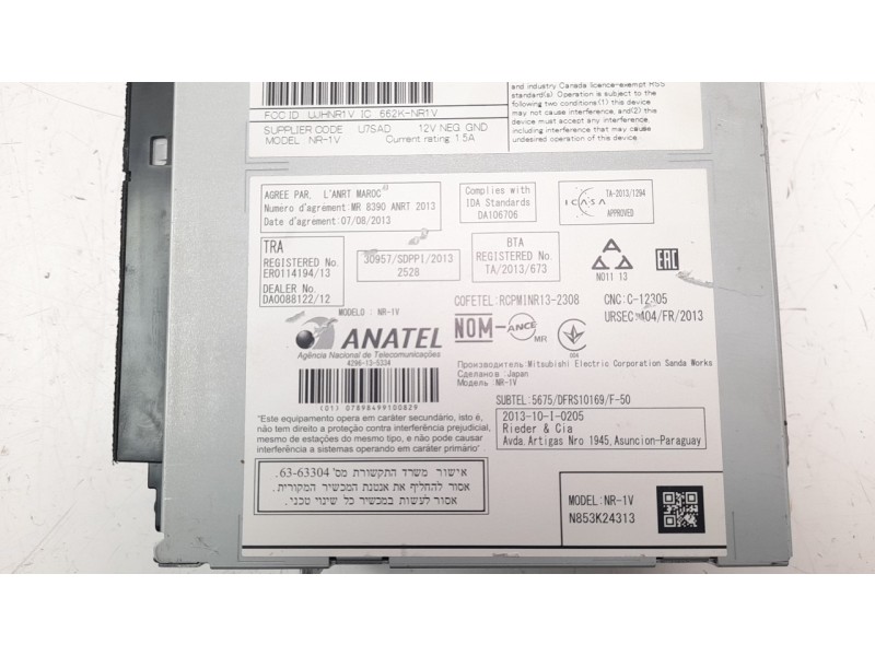 Recambio de sistema navegacion gps para volvo v60 kombi 2.0 diesel cat referencia OEM IAM 31382065  