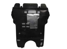Recambio de cubrecarter para citroen c4 berlina referencia OEM IAM 7013EA 107073160 CI4241900 2