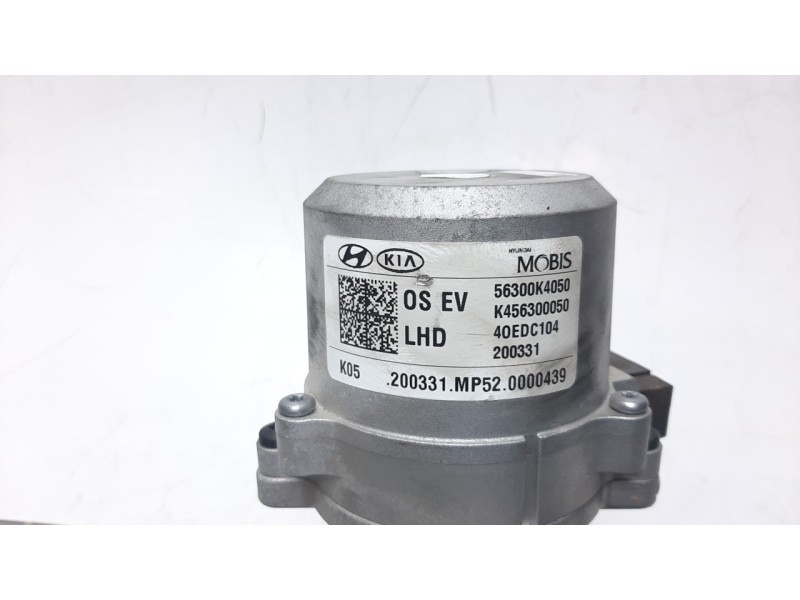 Recambio de columna direccion para hyundai kona referencia OEM IAM 56300K4050  